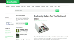 Desktop Screenshot of greenworld365.com